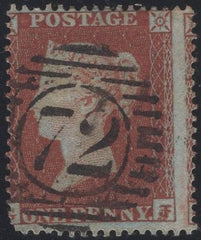 138313 1854 DIE 1 1D PL.195 (SG17) (GJ) WITH UNUSUAL INK SPLASHES.
