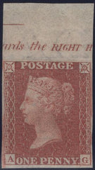 138328 1855 DIE 2 1D PL.9 IMPERFORATE TOP MARGINAL IMPRIMATUR LETTERED AG.