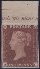 138329 1854 DIE 1 1D PL.204 IMPERFORATE TOP MARGINAL IMPRIMATUR LETTERED AG.