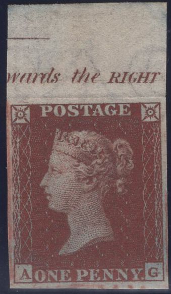 138330 1854 DIE 1 1D PL.200 IMPERFORATE TOP MARGINAL IMPRIMATUR LETTERED AG.