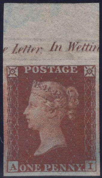 138332 1854 DIE 1 1D PL.201 IMPERFORATE TOP MARGINAL IMPRIMATUR LETTERED AI.