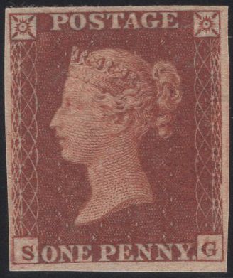 138336 1854 DIE 1 1D PL.195 IMPERFORATE IMPRIMATUR LETTERED SG.