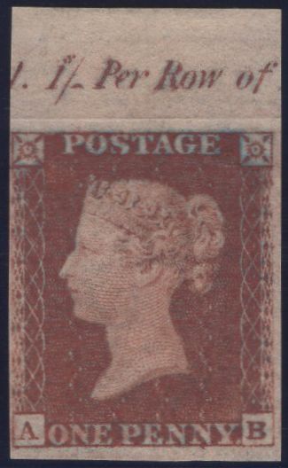 138338 1854 DIE 1 1D PL.183 IMPERFORATE TOP MARGINAL IMPRIMATUR LETTERED AB.