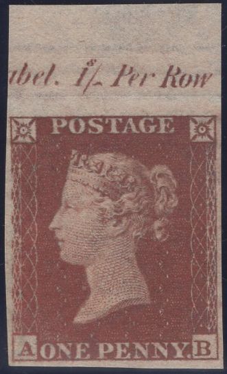 138346 1854 DIE 1 1D IMPERFORATE IMPRIMATUR FROM UNISSUED RESERVE PLATE SEVEN.