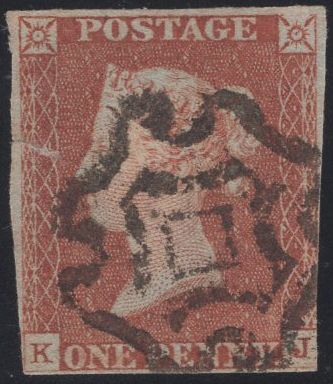 138364 1842 1D PL.26 (SG8)(KJ) NORWICH DISTINCTIVE MALTESE CROSS (SPEC B1tz).
