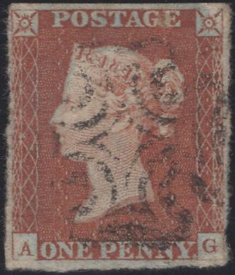 138366 1842 DIE 1D PL.26 (SG8)(AG) MISSING IMPRIMATUR LETTERING, USED.