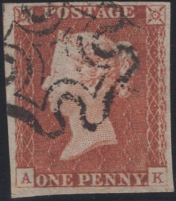 138370 1841 1D PL.21 (SG8)(AK) MISSING IMPRIMATUR LETTERING, FINE USED.