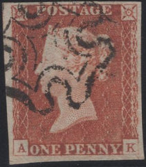 138370 1841 1D PL.21 (SG8)(AK) MISSING IMPRIMATUR LETTERING, FINE USED.