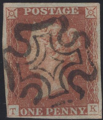 138371 1841 1D PL.21 (SG8)(TK) MISSING IMPRIMATUR LETTERING, FINE USED.