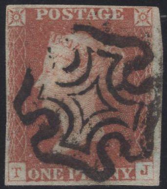 138372 1841 1D PL.21 (SG8)(TJ) MISSING IMPRIMATUR LETTERING, FINE USED.