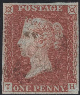 138373 1841 1D PL.21 (SG8)(TH) MISSING IMPRIMATUR LETTERING, FINE USED.