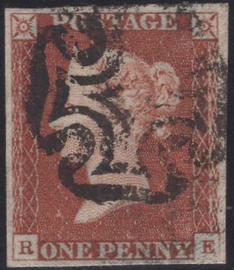 138375 1841 1D PL.21 (SG8)(RE) GOOD USED.