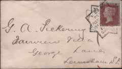 138399 1856/7 PENNY STARS (3) WITH 1890 GUILDHALL (2) AND SOUTH KENSINGTON EXHIBITION CANCELLATIONS.