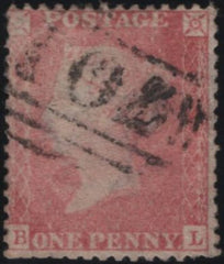 138415 1857 1D PALE ROSE PLATE 53 SAVOY STREET PRINTING (SPEC C9A(1)(BL).