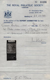 138415 1857 1D PALE ROSE PLATE 53 SAVOY STREET PRINTING (SPEC C9A(1)(BL).