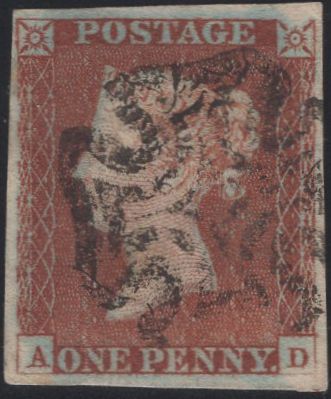 138454 1842 1D PL.26 (SG8)(AD) MISSING IMPRIMATUR LETTERING, GOOD TO FINE USED.