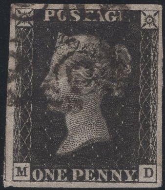 138483 1840 1D BLACK PL.5 (SG2)(MD) USED.