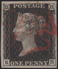 138488 1840 1D BLACK PL.5 (SG2)(KH) SUPERB USED.