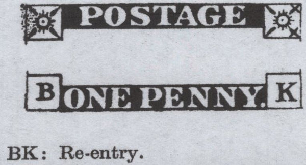 138503 1845 1D PL.59 (SG8)(BK RE-ENTRY SPEC BS48a) FINE USED.