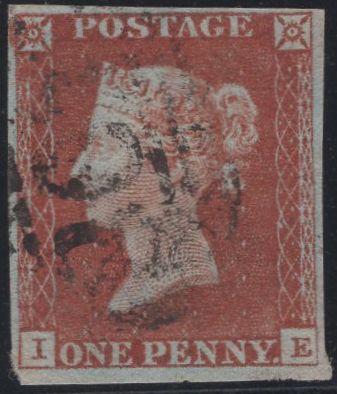 138505 1845 1D PL.57 (SG8)(IE) GOOD TO FINE USED.