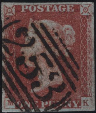 138507 1845 1D PL.59 (SG8)(MK) FINE USED.