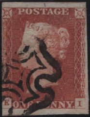 138528 1841 1D PL.21 (SG8)(EI) GOOD USED.