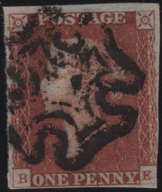 138530 1841 1D PL.21 (SG8)(BE) GOOD USED.