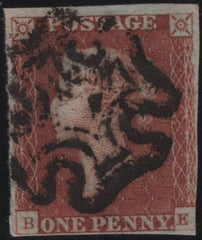 138530 1841 1D PL.21 (SG8)(BE) GOOD USED.