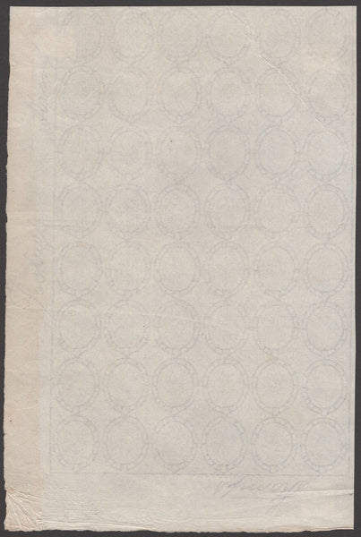 138535 1857 WATERMARK LARGE GARTER, SHEET WHITE WOVE PAPER WITH 48 WATERMARK IMPRESSIONS AND MARGINAL WORDING.
