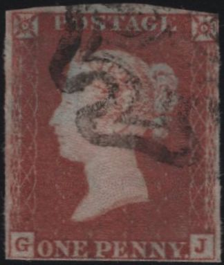 138554 1841 1D PL.17 (SG8)(GJ) GOOD USED.