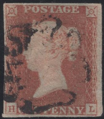 138555 1841 1D PL.17 (SG8)(HL) GOOD USED.