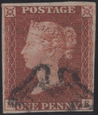 138557 1841 1D PL.17 (SG8)(ME) VERY FINE USED.