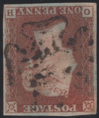 138559 1841 1D PL.17 WATERMARK INVERTED (SG8Wi)(OH) GOOD TO FINE USED.