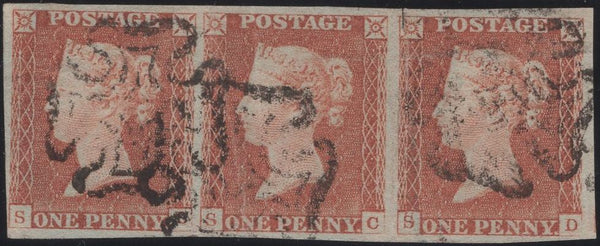 138562 1841 1D PL.21 (SG8) HORIZONTAL STRIP OF THREE LETTERED SB SC SD, SD WITH VERY FINE 'DOUBLE S' (SPEC BS10b).