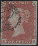 138593 1848 1D PL.83 (SG8)(HK RE-ENTRY SPEC BS72a) FINE USED.