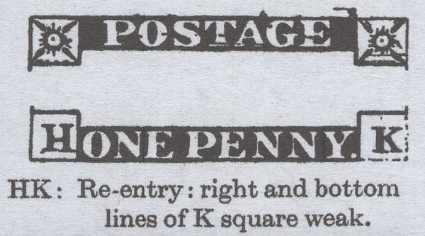 138593 1848 1D PL.83 (SG8)(HK RE-ENTRY SPEC BS72a) FINE USED.