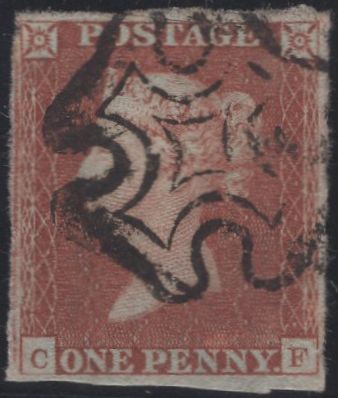 138595 1841 1D PL.17 (SG8) MATCHED PAIR LETTERED CF IN STATE ONE AND STATE TWO (SPEC BS6h).