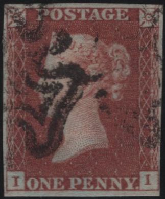 138628 1841 1D RED PL.5 (SG7)(II) GOOD USED.