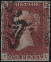 138628 1841 1D RED PL.5 (SG7)(II) GOOD USED.
