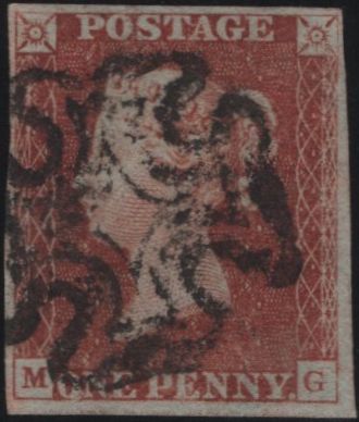 138632 1841 1D RED PL.10 (SG7)(MG) FINE USED.