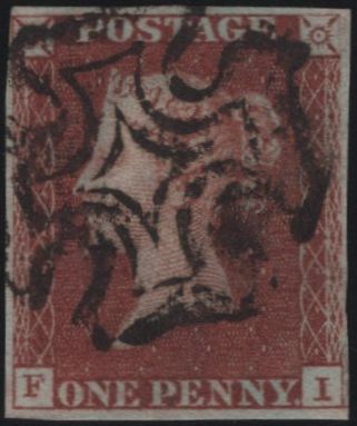 138633 1841 1D RED PL.ELEVEN (SG7)(FI) FINE USED.