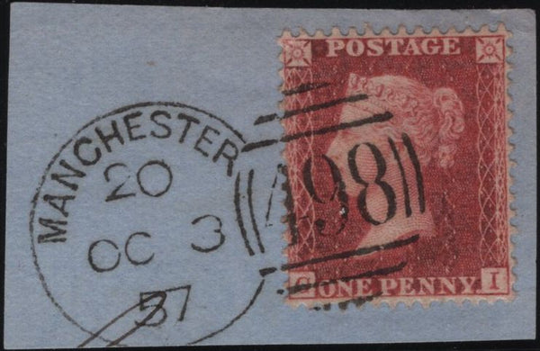 138649 1857 PIECE WITH DIE 2 1D (SG40) 'MANCHESTER/498' SPOON TYPE D2 (RA80).