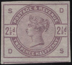 138681 1884 2½D LILAC ERROR IMPERFORATE (SG189a SPEC K20b) FINE MINT EXAMPLE.