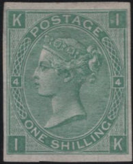 138683 1867 1S GREEN PL.4 ERROR IMPERFORATE (SG117b) FINE UNUSED EXAMPLE.