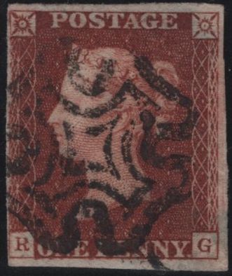 138684 1841 1D PL.17 (SG8)(RG) GOOD USED.