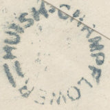 138688 1852 MAIL WIVELISCOMBE TO HUISH CHAMPFLOWER WITH 'HUISH-CHAMPLFLOWER' UDC AND 1D PL.143 (SG8) LETTERED JI WITH CONSTANT VARIETY.