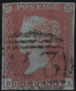 138704 1850 1D PL.105(SG8)(BA) MISSING IMPRIMATUR LETTERING.