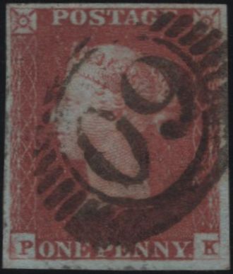 138713 1848 1D PL.81 (SG8)(PK) FINE USED.