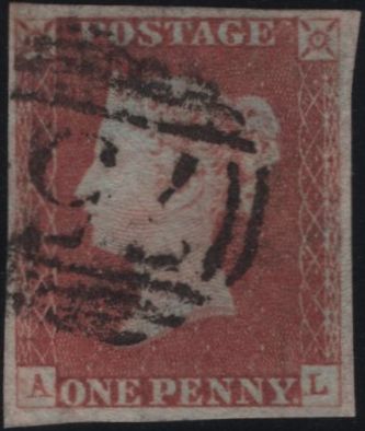 138795 1847 1D PL.76 (SG8)(AL) MISSING IMPRIMATUR LETTERING, GOOD USED.
