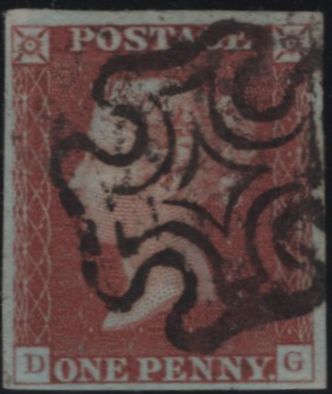138834 1841 1D RED PL.1B (SG7)(DG) FINE TO VERY FINE USED.